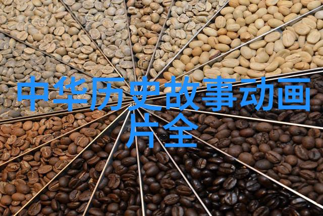 来源于神话故事的成语 - 天降五谷