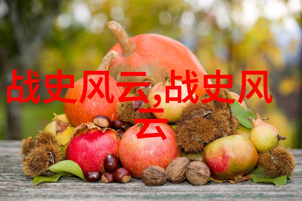 崔捷三京剧票友探讨四大名旦谁最厉害物品背后的艺术故事