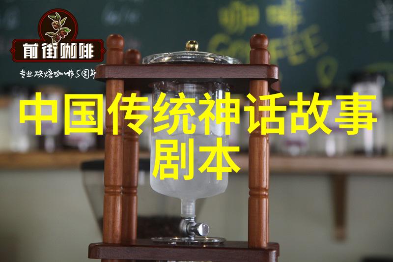 金银瓶古代神话中的智慧与财富象征