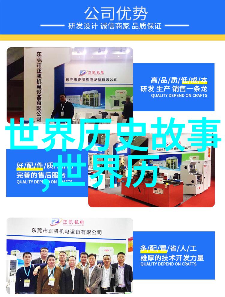 国内男歌手实力闪耀榜徐怀钰领衔风采