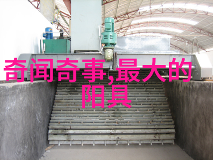 明朝历代耻辱之一二百年最辱国之物