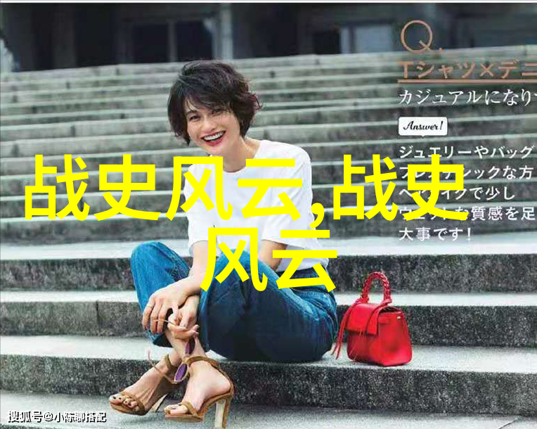 橘梨纱第四部ed2k-甜蜜的完结追忆橘梨纱的故事