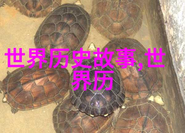 神话故事120篇经典故事古老传说精选集