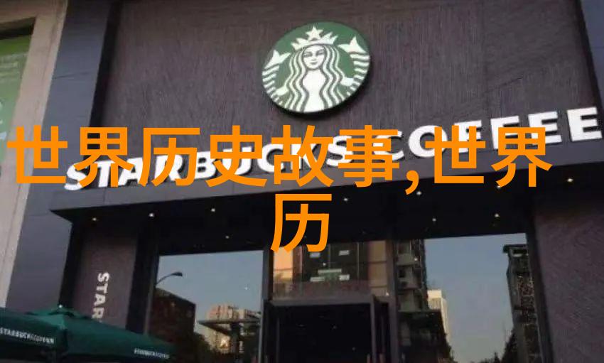在英国学校里是不是有学霸叫汪琬