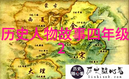 宋朝名人宋慈(11861249)