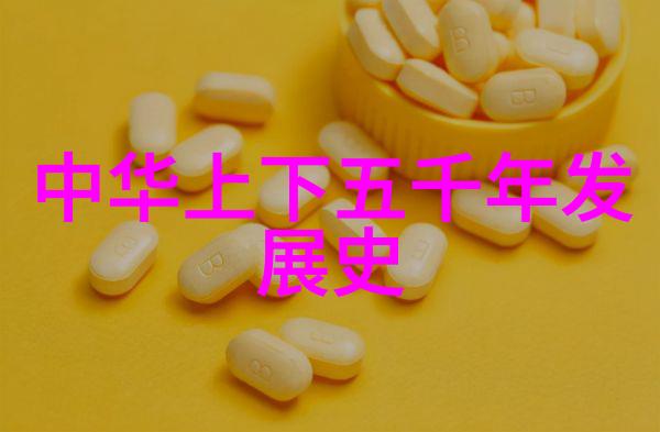 党史小故事50例我来给你讲讲这部喜剧里的红色学霸