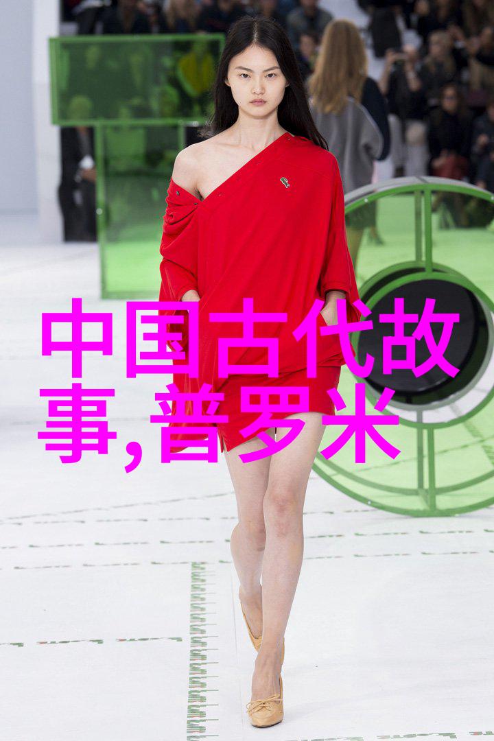 蚩尤与关羽的传说探秘指鹿为马之谜在自然中的盐文化背后揭秘