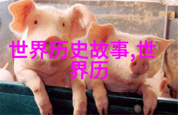 古代神话探秘龙宫记