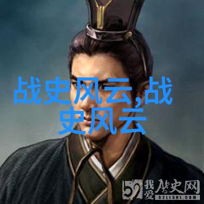 中国古代神话传说体系研究探索文化遗产与民族精神的深度