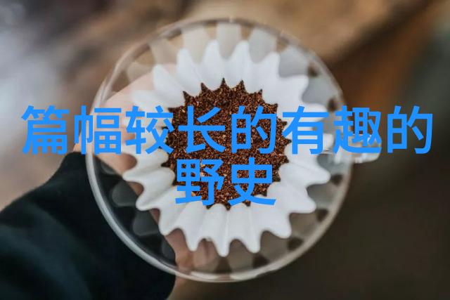 古今奇缘画舫梦魂