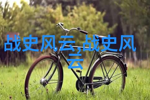 免费听明朝那些事儿揭秘我是如何每天都在公交上免费听明朝那些事儿的