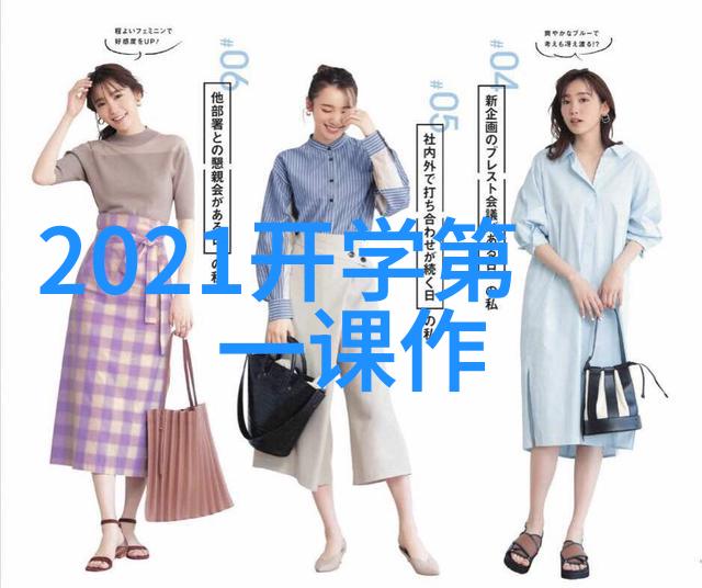 梦境里的歌舞伎表演儿童耳边听到的旋律与色彩