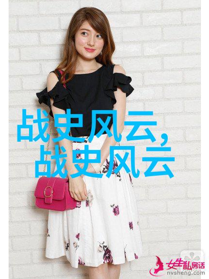 京剧净角尚长荣现代经典曲目在古老物品中的穿插演绎