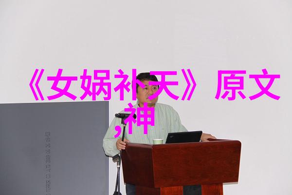 慕容晓晓黄梅戏中的旦行演员赵媛媛如同生活本身的化身温婉而不失深沉