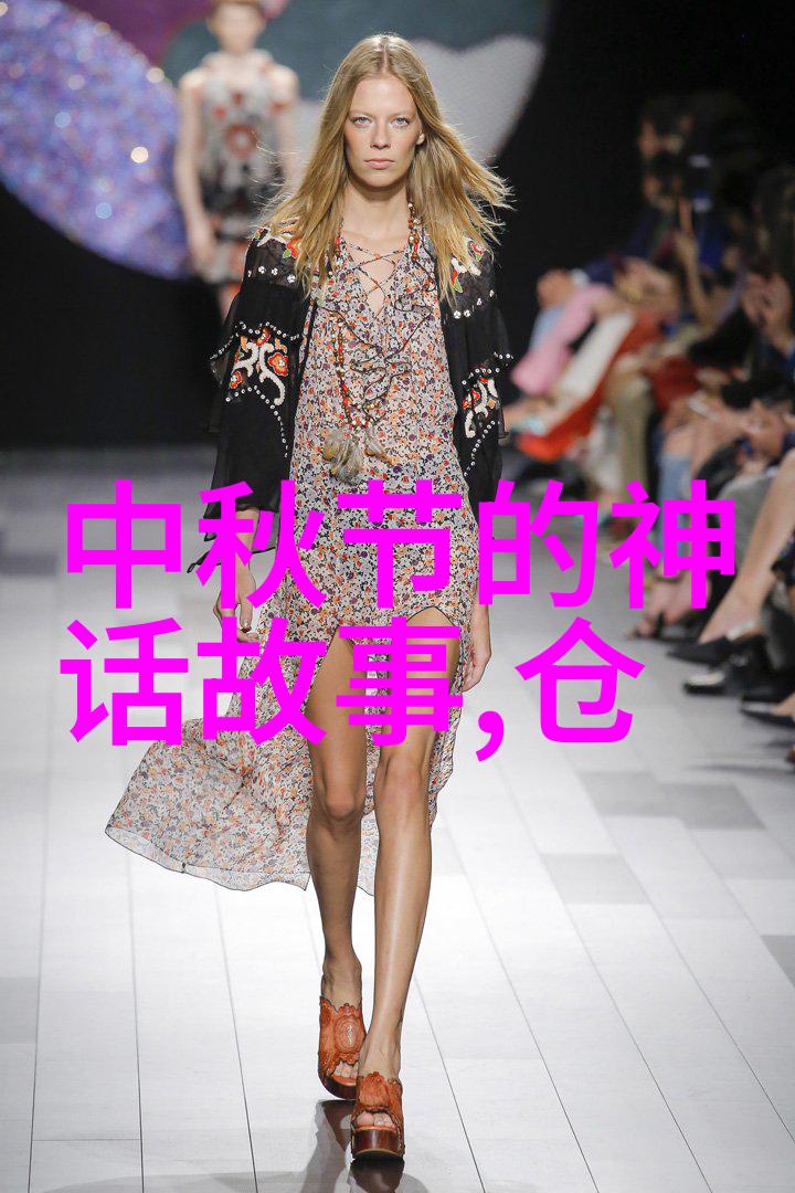 多配偶关系中维持和谐的艺术一夫多妻如何避免嫉妒