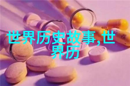 农村老人讲述古色古香的民间故事乡土情怀下的传统故事会
