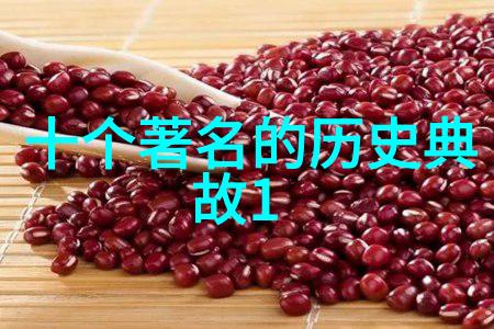 古老传说中的瑰宝中国神话故事精选