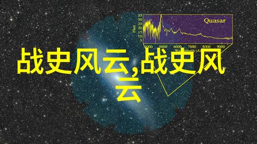 中国神话故事龙的传说与民间信仰
