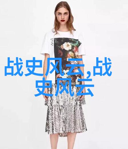 传承经纶中国古代智慧的千年旅程
