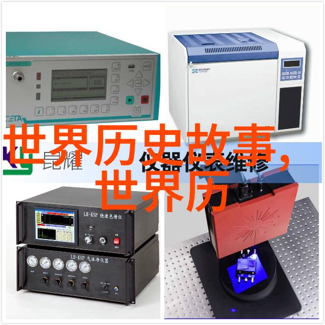 江诚守道长简介梨泰院踩踏游戏中的道德守护者