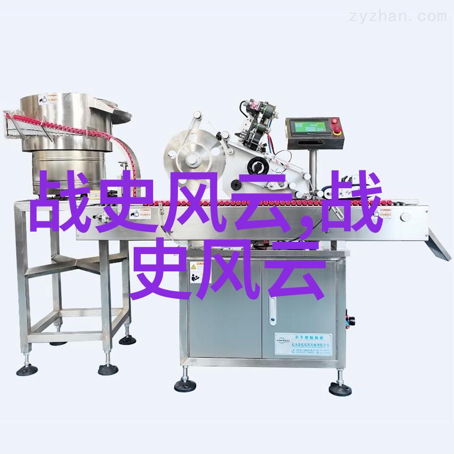 古韵悠长情深意长的梁山好汉