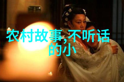 女娲神祇的深邃面纱揭秘女娲的恐怖真容