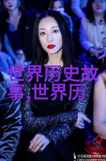 午夜DJ视频免费观看高清 - 舞动在星辰下探秘午夜DJ直播的魅力