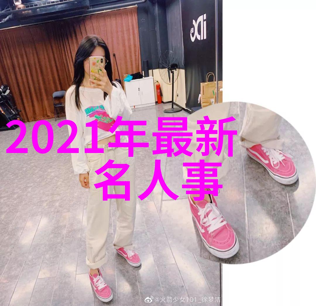 刘禹锡的诗文全集正如现代中国最厉害的人是一部丰富多彩的宝库