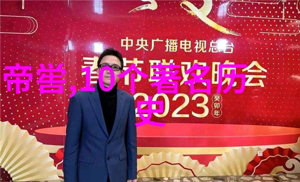 邓沐玮是不是在CCTV空中剧院的京剧打虎中展现了她纯净如水的净角形象