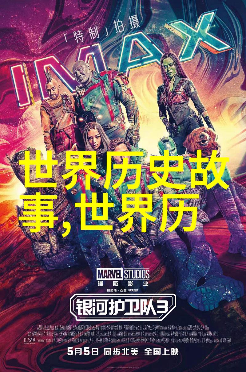 叶楚伧历史的迷雾中寻找真相
