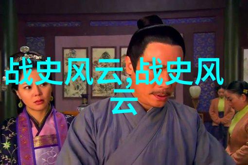 12月26日是谁的生日杨坚将女儿嫁给皇帝见女儿受委屈一怒之下篡位称帝