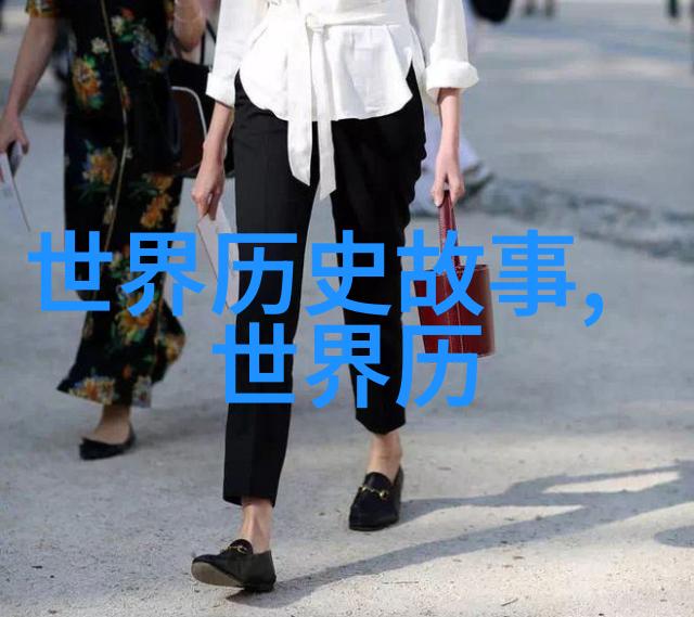 知识与勇气的结合体解读阿万特精神