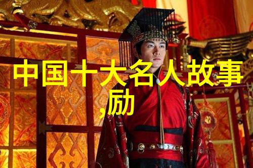 元朝灭亡时有多恐怖揭秘明朝防范豆腐渣工程的绝密策略(图)