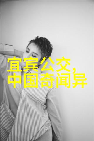 韩哀侯虞姬与刘邦关系的社会回响