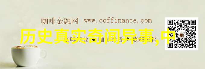 S货C货大声点叫你我他S货C货的故事