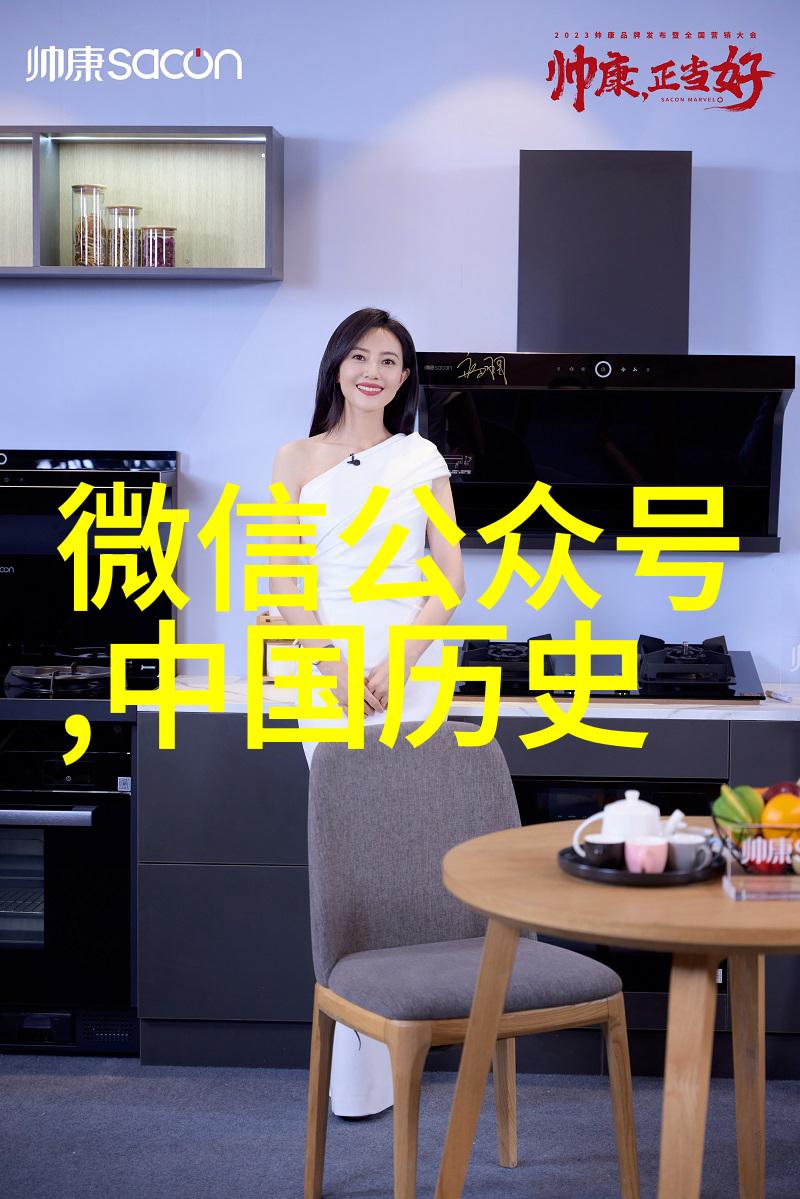 什么是一切艺术形式普遍的成吉思汗大事年表