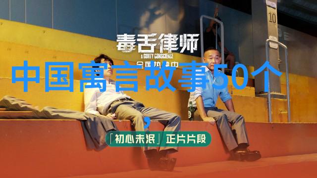 时间的秘密深入研究世界上最神秘的100个事件