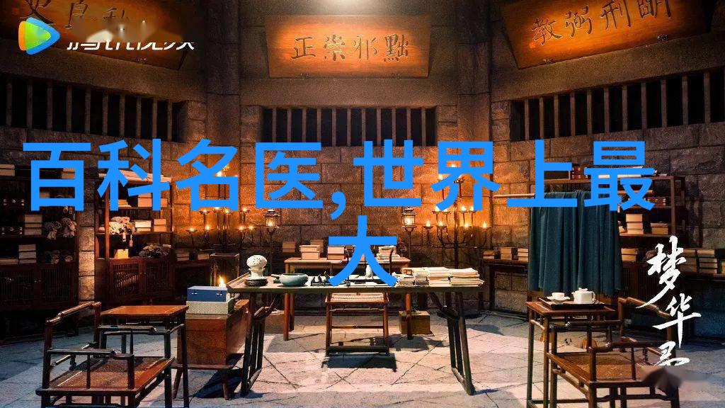 胡忠伟致敬科技创新之星的教科研工作计划