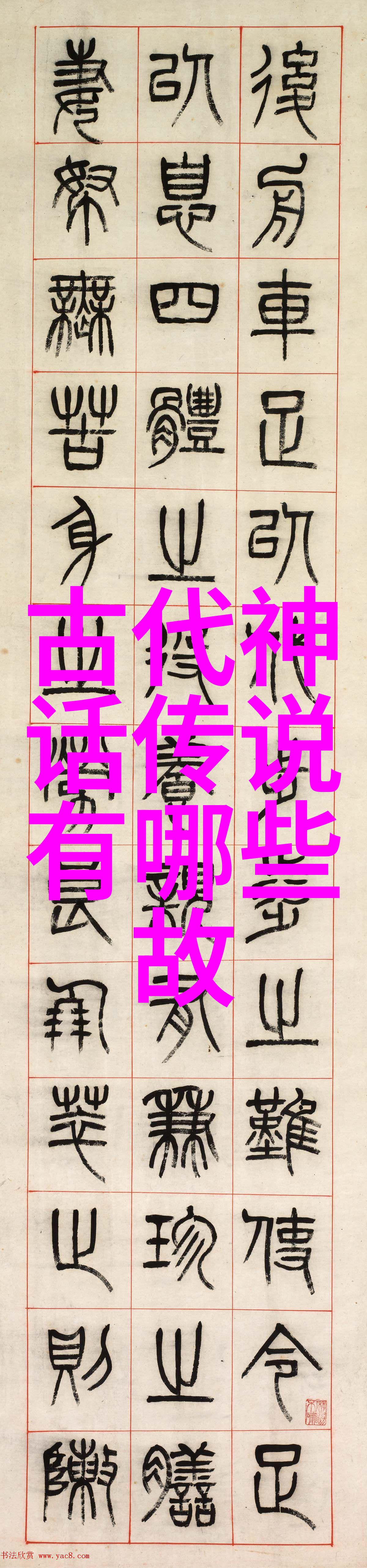 明朝人口最多我是如何发现明朝人数达到峰值的秘密