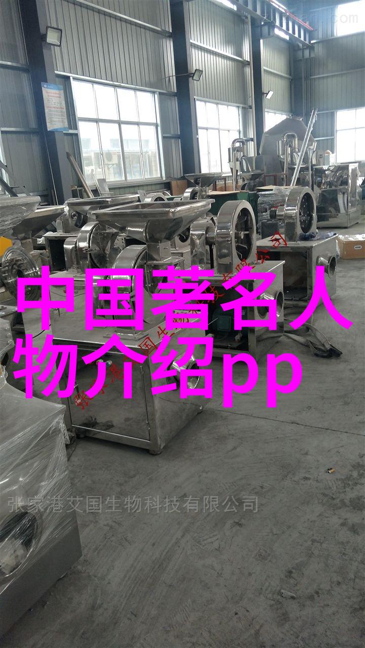 历史上的奇人趣事尼古拉铁尔斯坦与他的梦想飞行器