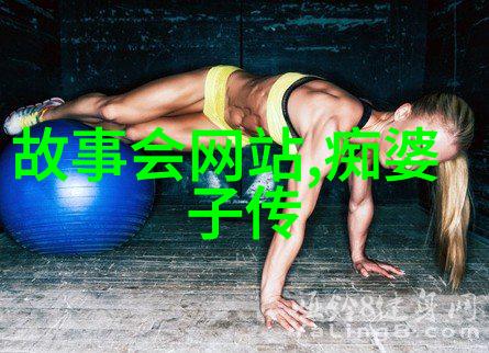 生死轮回佛教和印度教中轮回转世的概念探讨