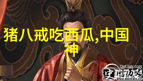 尚小云京剧中的传奇角色