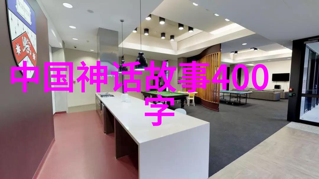 刘玮琳食品学院的科研之星卓越学者No.1