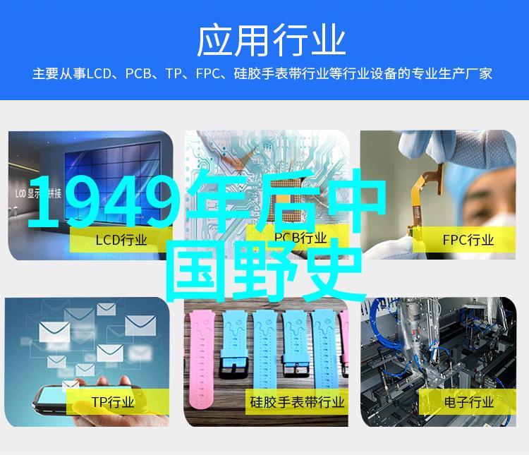 神话故事有古埃及神话中的阿努比斯与奥西里斯