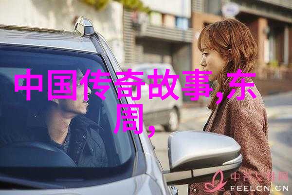 中国近代名人故事激扬青春梦铸就历史篇