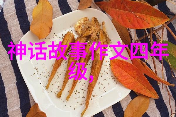 解密86年春晚恐怖之谜背后的故事与文化意义