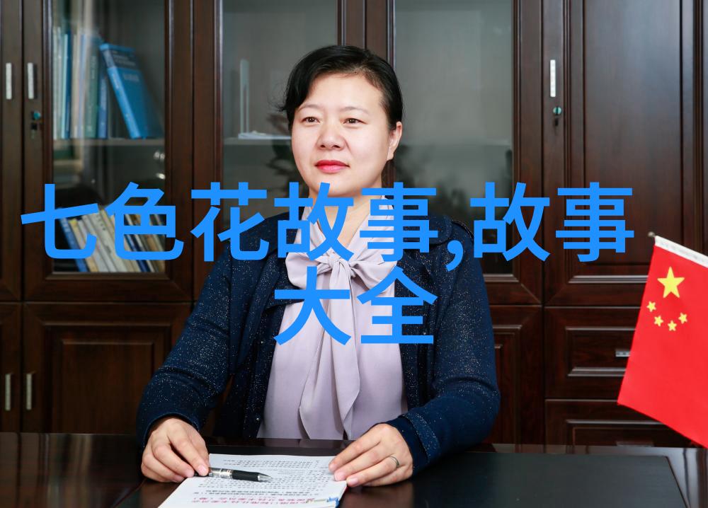 天宫裂缝与女娲的创世之功