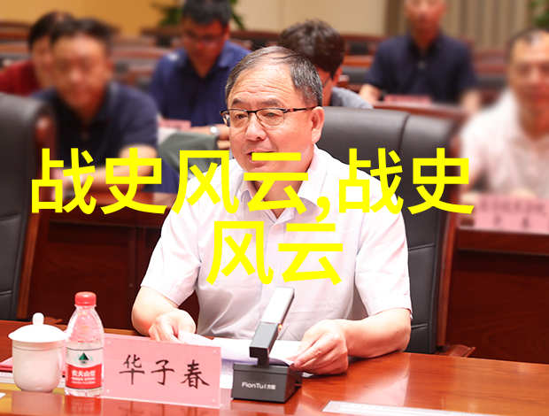 河南豫剧名家名段精选播放视频陈素真荣登第一位