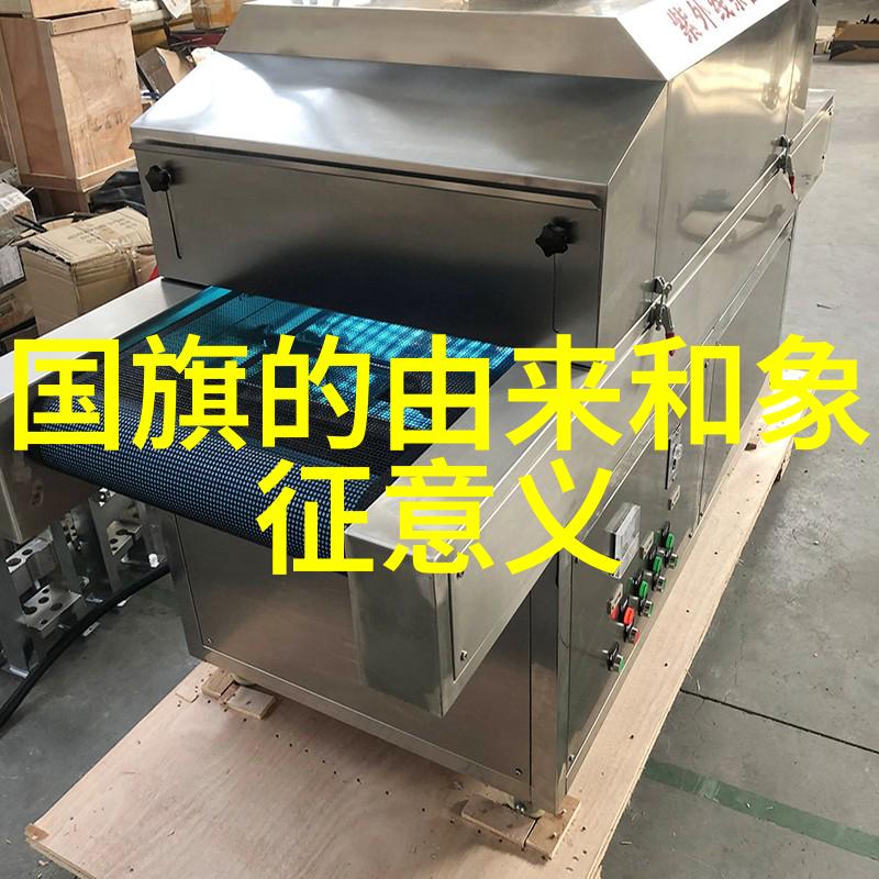 未解之谜古墓里藏的秘密书简