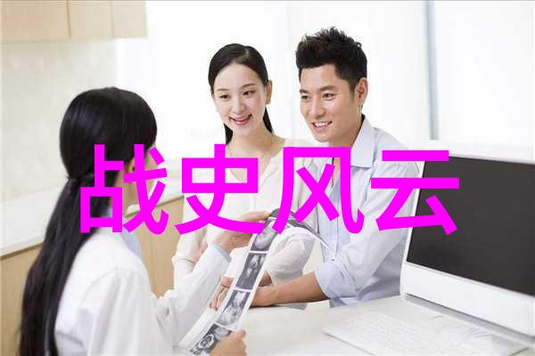 情书中的故事心灵深处的守护者